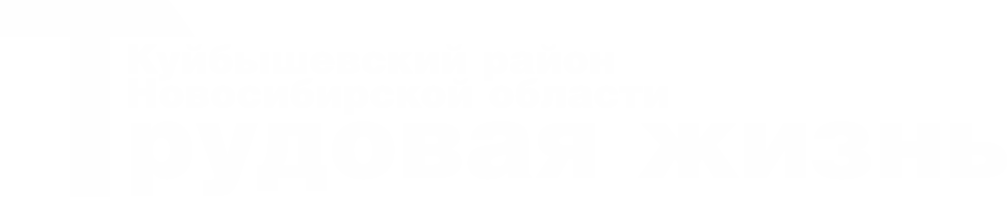 Валерьянка и вождение автомобиля