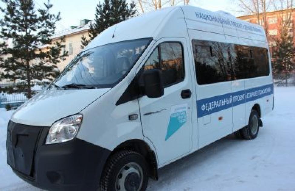 Спецтранспорт для инвалидов появился в Куйбышевском районе