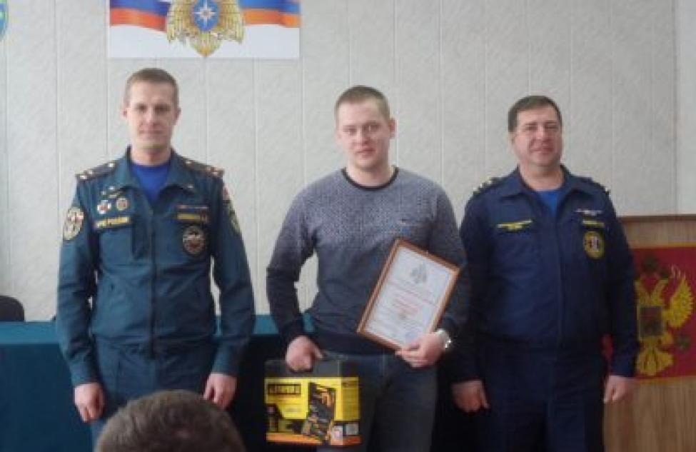 Куйбышевец получил награду за спасение жизни на пожаре