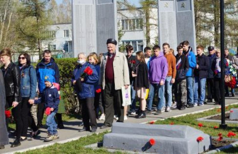 Куйбышевцы отдали дань памяти героям Великой Отечественной