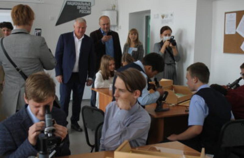 В куйбышевских школах продолжают открывать «Точки роста»