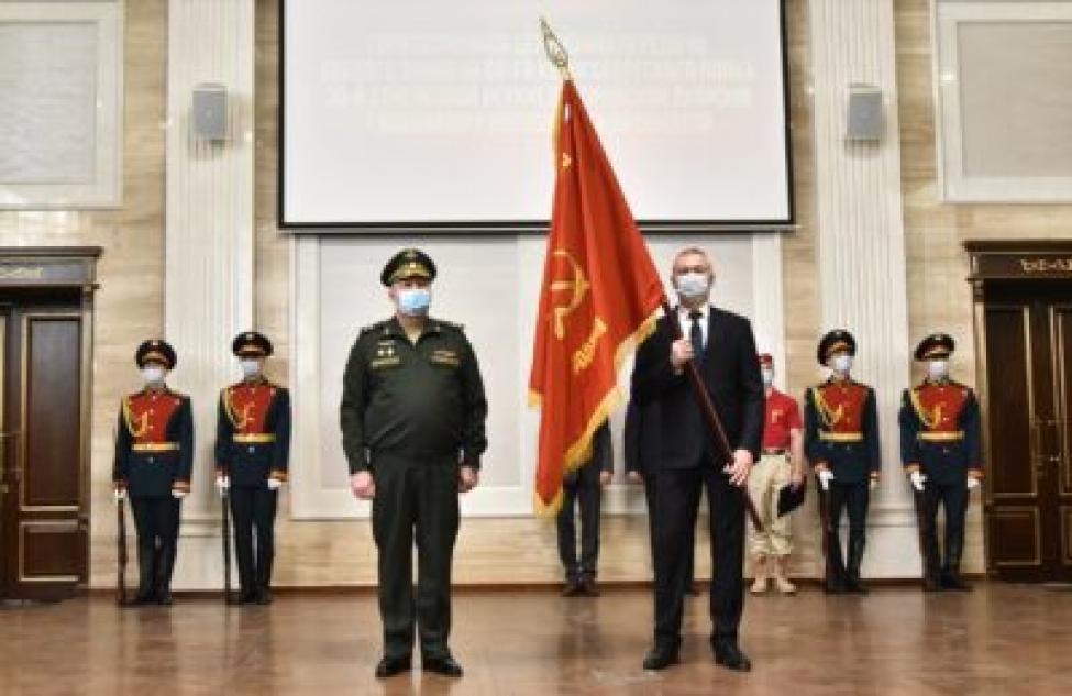 Боевое знамя 68-го Кёнигсбергского полка торжественно передано Новосибирской области на вечное хранение