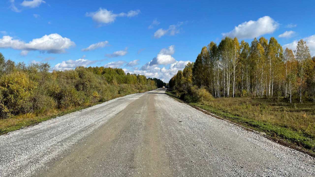 Старые дороги россии