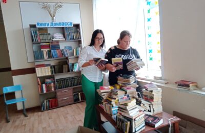 Книги для детей Донбасса собирают жители Куйбышевского района