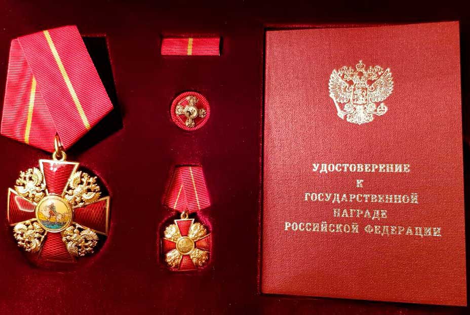 Звание полковника и редкий орден получил участник СВО из Новосибирской области
