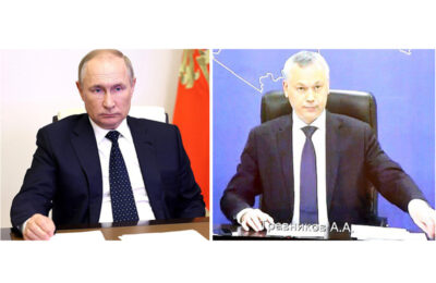 Владимир Путин и Андрей Травников обсудили перспективы развития Новосибирской области