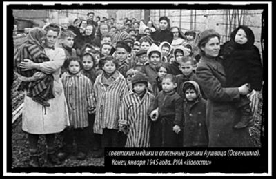Неделя памяти жертв Холокоста проходит в Новосибирске