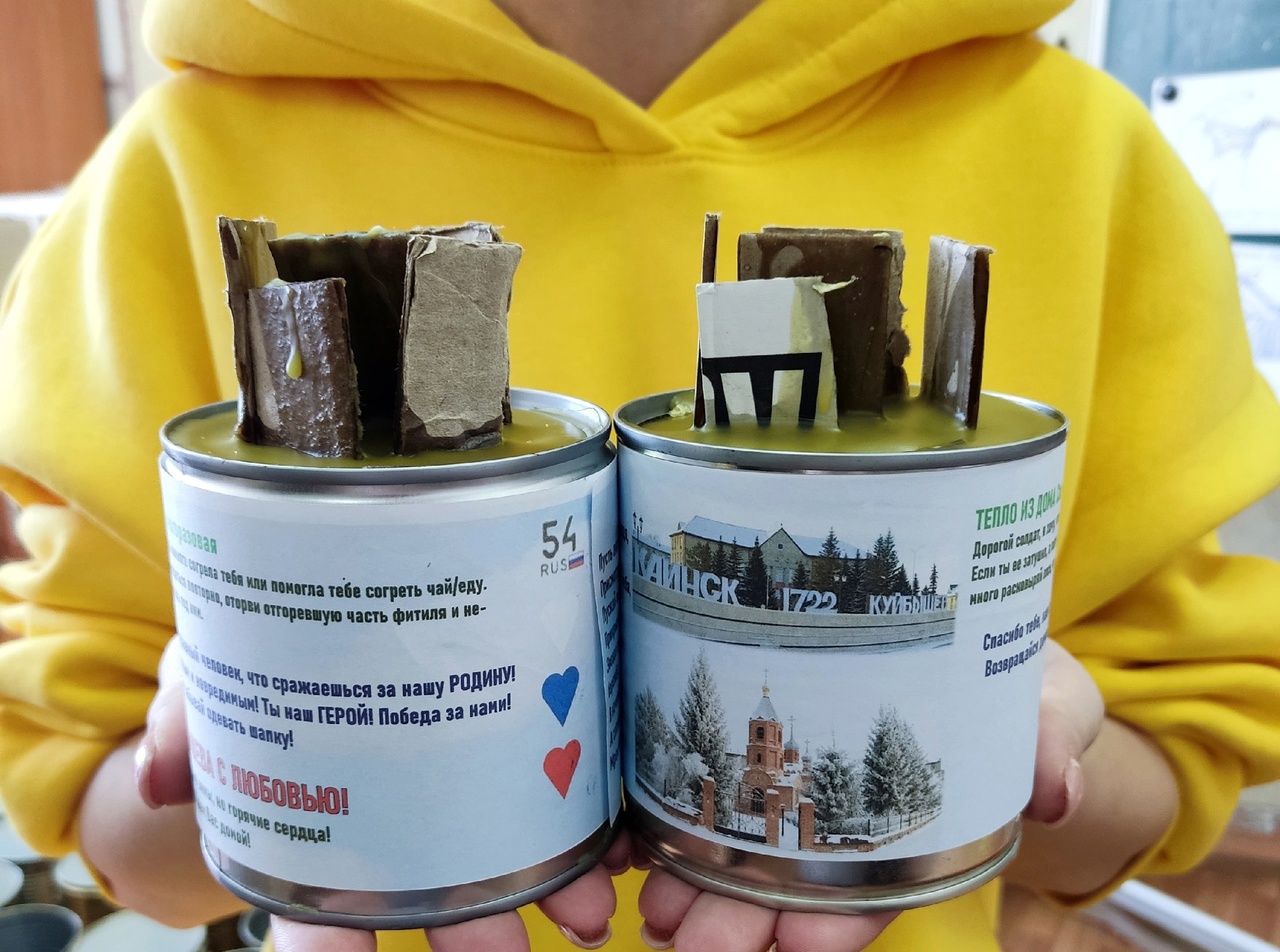 Терра 29 северодвинск. Артикул Olgia Terra.