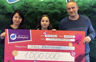 Житель Куйбышева выиграл 1 миллион рублей в лотерею