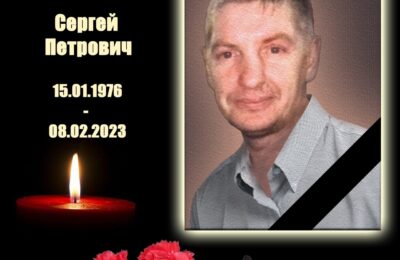 В ходе специальной военной операции погиб 46-летний житель Куйбышевского района