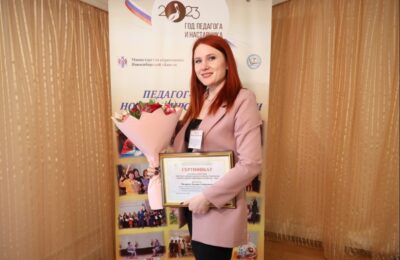 Педагог-психолог из Куйбышева стала лауреатом конкурса Новосибирской области