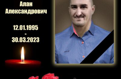 В зоне специальной военной операции погиб житель Куйбышевского района Алан Загайдулин