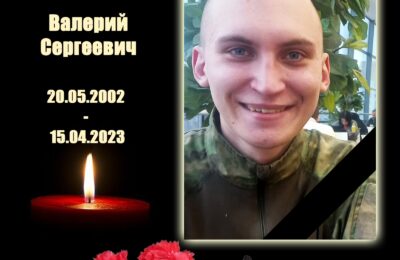 В ходе проведения специальной военной операции погиб житель Куйбышева Валерий Усольцев