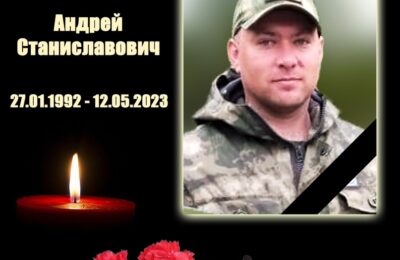 В ходе проведения специальной военной операции погиб житель Куйбышевского района