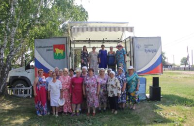 Автоклуб гастролирует по селам и деревням Куйбышевского района