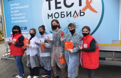 Узнать свой ВИЧ-статус можно анонимно и бесплатно: в Куйбышеве работает тест-мобиль