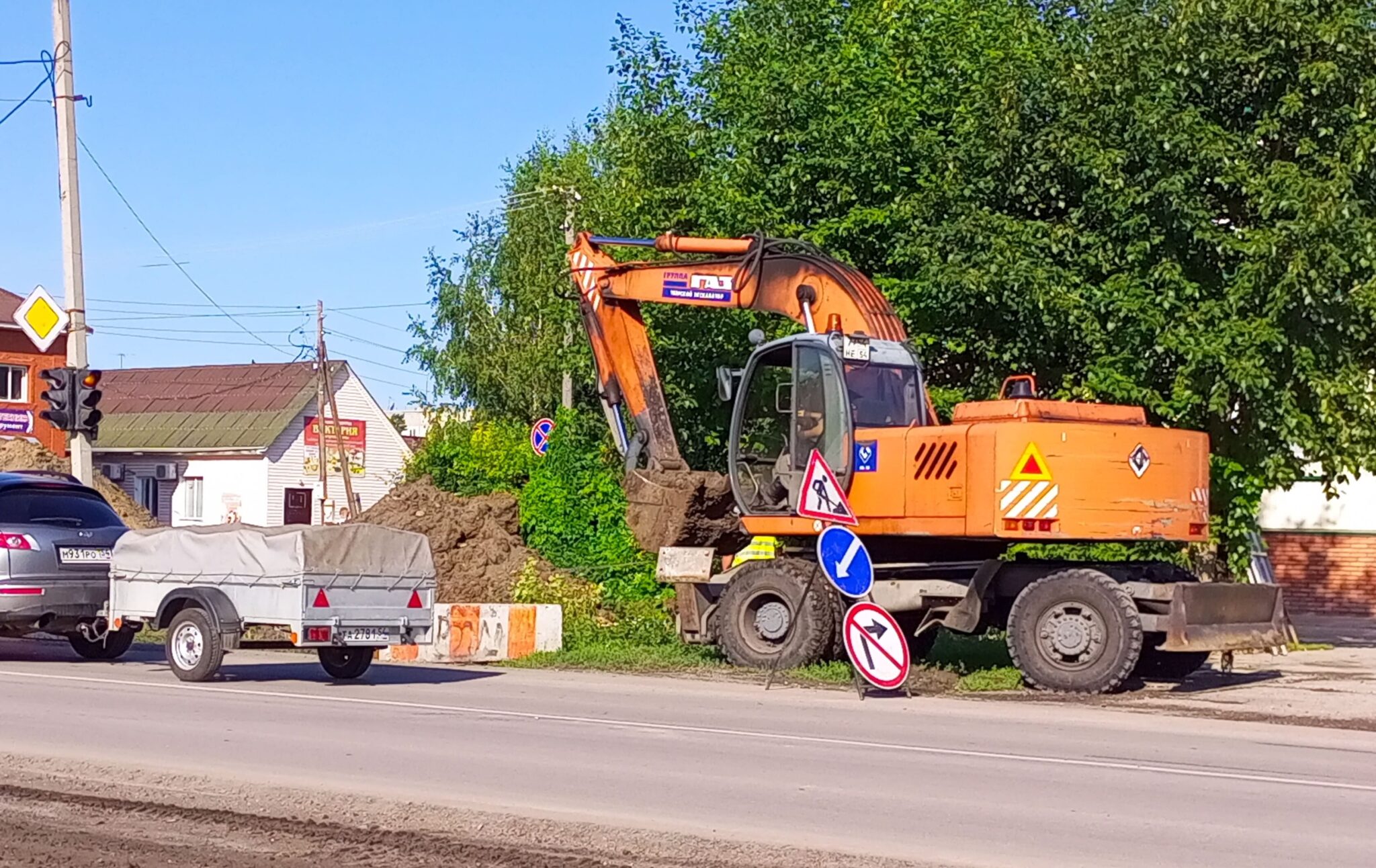 Травников губернатор новосибирской области фото