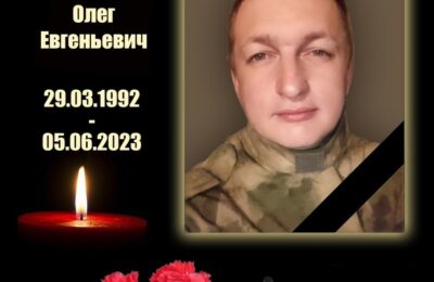 В зоне СВО погиб 31-летний житель уроженец Барабинского района Горбунов Олег