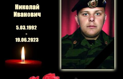 В зоне СВО погиб 31-летний житель Куйбышевского района Николай Шигин