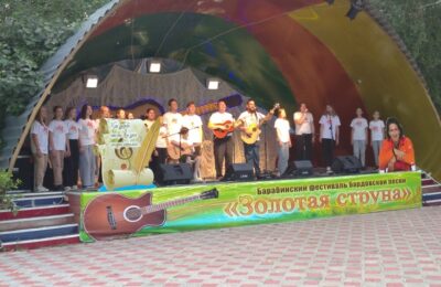 Более 120 участников собрал фестиваль «Золотая струна» – 2023 на озере Чаны