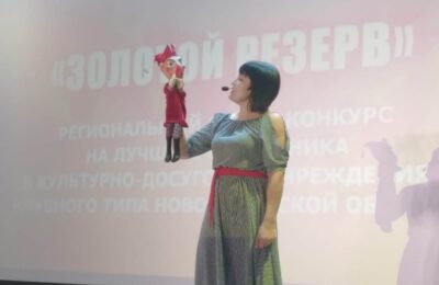 Смотр-конкурс «Золотой резерв» состоялся в Куйбышевском районе
