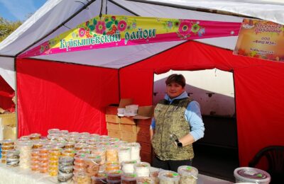 Куйбышевские предприятия получили награды на ярмарке «Осеннее раздолье»
