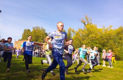 Кросс нации в Куйбышевском районе собрал более 1000 участников