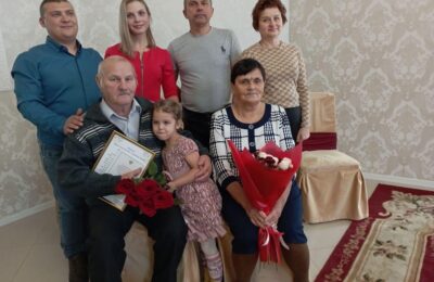 Изумрудная свадьба: супруги из Куйбышева отметили 55-летие семьи