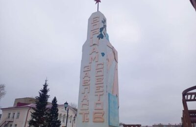 Более 600 000 рублей требуется на ремонт памятника партизанам в Куйбышеве