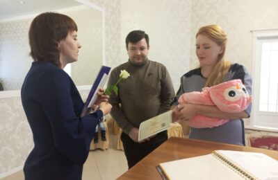 Церемония имянаречения состоялась в отделе ЗАГС Куйбышевского района