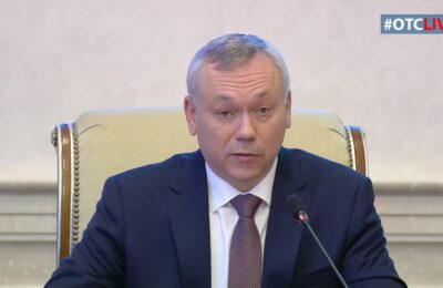 Губернатор Андрей Травников подвел итоги экономического развития региона
