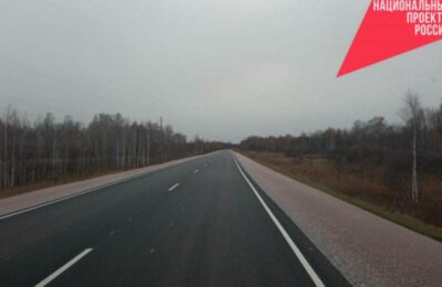 Дорогу между Куйбышевым и Северным отремонтируют по нацпроекту БКД