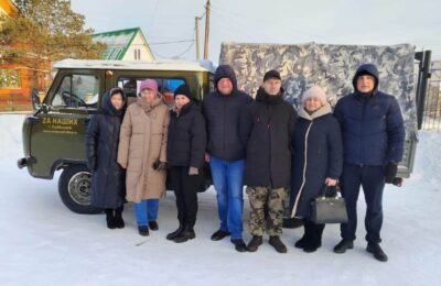 Автомобиль «УАЗ» и гуманитарная помощь направлены из Куйбышева в зону СВО