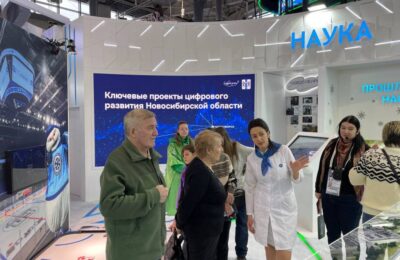 Свои IТ-проекты на ВДНХ представила Новосибирская область