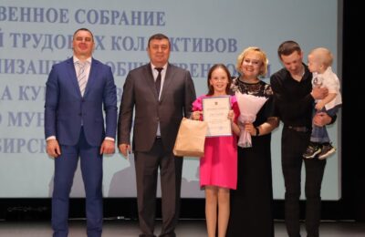 Более 60 лучших работников и предприятий наградили в Куйбышевском районе