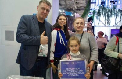 Три путёвки в Новосибирскую область выиграли жители России на ВДНХ