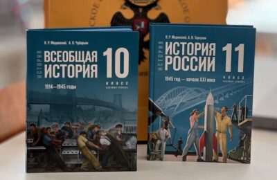 Единые учебники по естественно-научным предметам создают в России