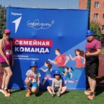 Семья Апчелеевых из Куйбышева стала призером фестиваля «Семейная команда»