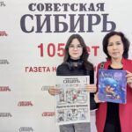 Рассказ школьницы из Куйбышевского района вошел в «Книгу для Темы»