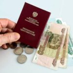 На 7,3 % проиндексированы страховые пенсии