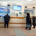 Куйбышевская ЦРБ будет работать в майские праздники