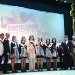 Последний звонок сегодня звенит в школах Куйбышевского района