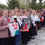 В Куйбышевском педагогическом колледже отдали дань памяти защитникам Отечества