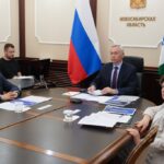 Взаимодействие регионов в рамках Десятилетия науки и технологий обсудили в Правительстве Новосибирской области