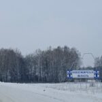 Более 70 тысяч человек переехали в Новосибирскую область по госпрограмме