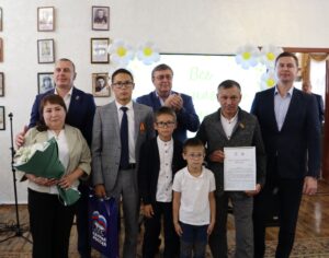 Семье из Куйбышева объявлена Благодарность Заксобрания Новосибирской области
