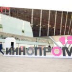Победителей IV Всероссийской Премии «Молодой промышленник года» наградили на выставке ИННОПРОМ-2025