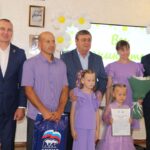Все начинается с любви: в Куйбышеве чествовали семьи