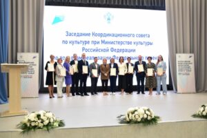 Новосибирская область участвует в проекте «Семейные ценности и инфраструктура культуры»