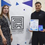 В Куйбышеве состоялся конкурс мастерства среди фитнес-тренеров Новосибирской области
